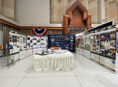 เข้าร่วมเตรียมความพร้อมการจัดงานวันสหกรณ์แห่งชาติ ประจำปี ... พารามิเตอร์รูปภาพ 15